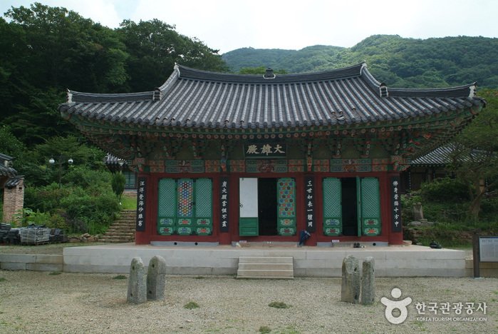 [Jeollanam-do] Templo Bulgapsa en Yeonggwang (불갑사(영광))