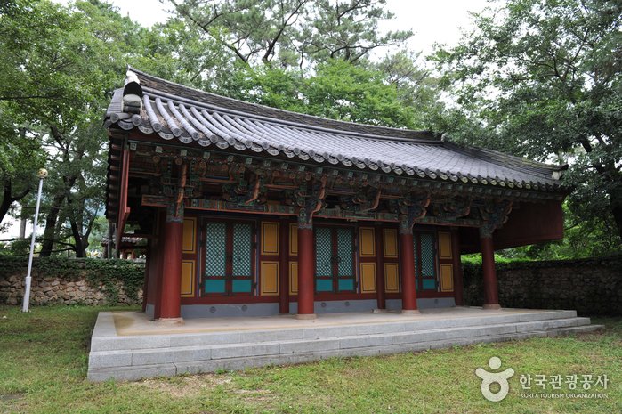 [Jeollanam-do] Santuario Dangunjeon de Gokseong (곡성 단군전)
