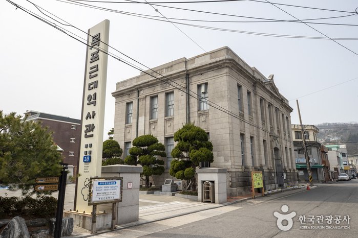 [Jeollanam-do] Museo de Historia Contemporánea de Mokpo (Pabellón 2) (목포근대역사관 2관)