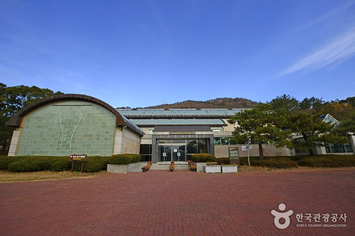 [Jeollanam-do] Museo de Cerámica Celadón de Goryeo de Gangjin (강진 고려청자박물관)