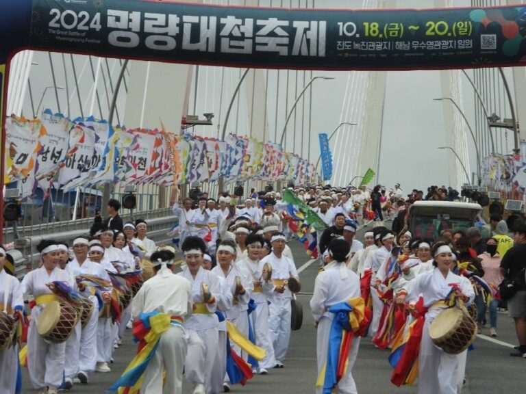 [Jeollanam-do] Festival de la Gran Batalla de Myeongnyang (명량대첩축제)