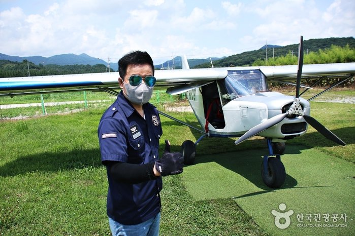 [Jeollanam-do] Aero Master Damyang (에어로마스터 담양)