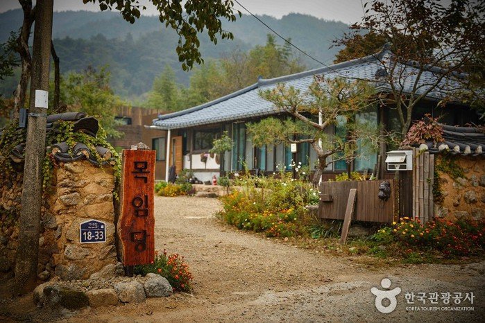 [Jeollanam-do] Mokimdang / 목임당