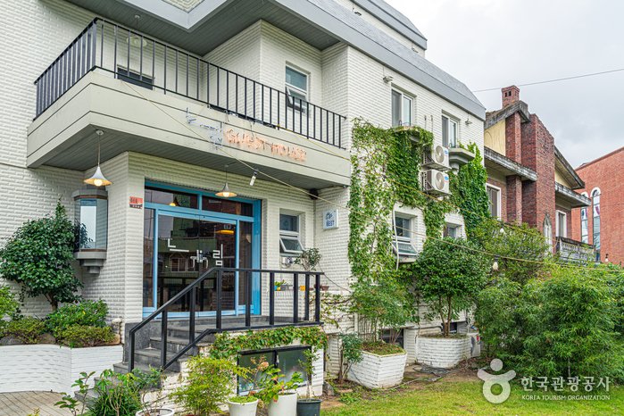 [Jeollanam-do] Suncheon Guesthouse Nreem (순천게스트하우스느림)