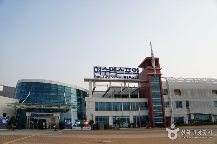 [Jeollanam-do] Estación de Yeosu Expo (여수엑스포역)