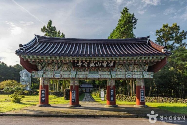 [Jeju] Templo Gwaneumsa en Jeju (관음사(제주))