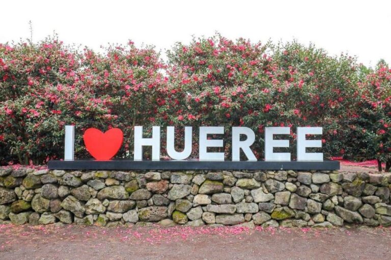 [Jeju] Parque Natural Hueree (휴애리자연생활공원)