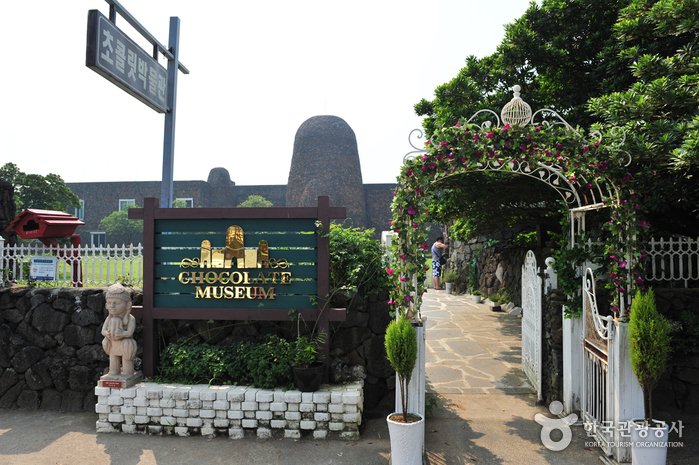 [Jeju] Museo del Chocolate (초콜릿 박물관)